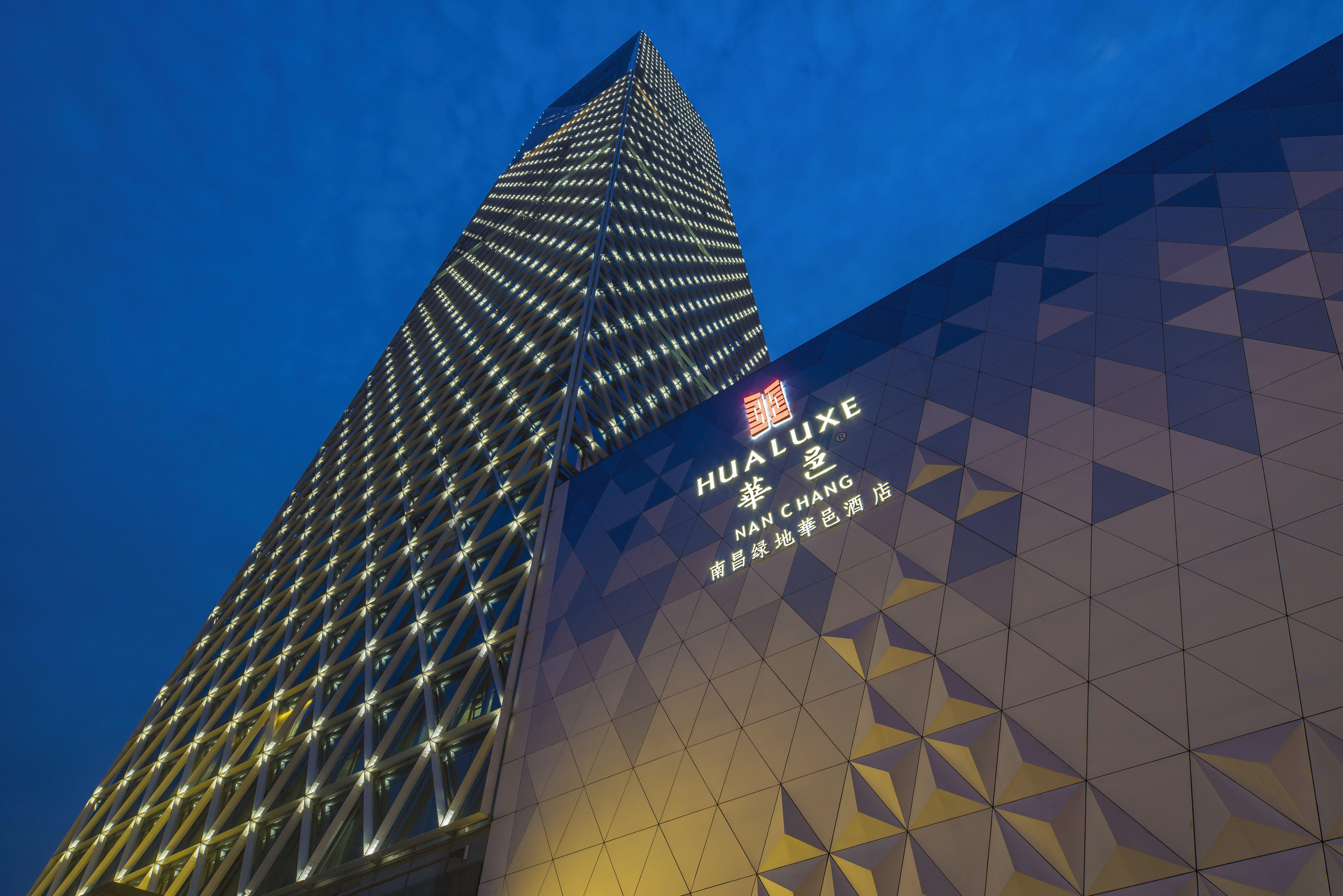 Hualuxe Hotels & Resorts Nanchang High-Tech Zone Buitenkant foto